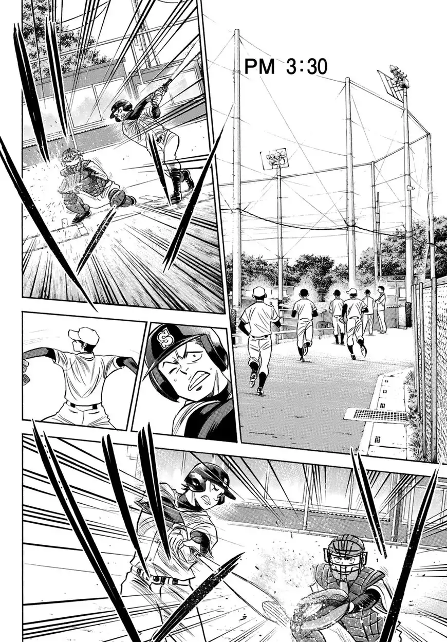 Daiya no A - Act II Chapter 80 14